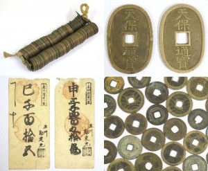 出張買取のお客様